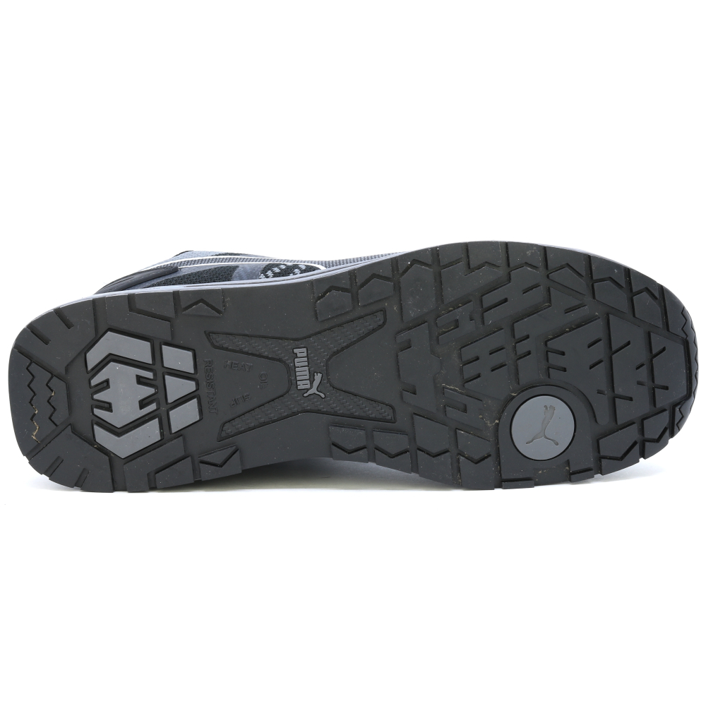 részlet PUMA Elevate Knit low S1P ESD HRO munkavédelmi cipő