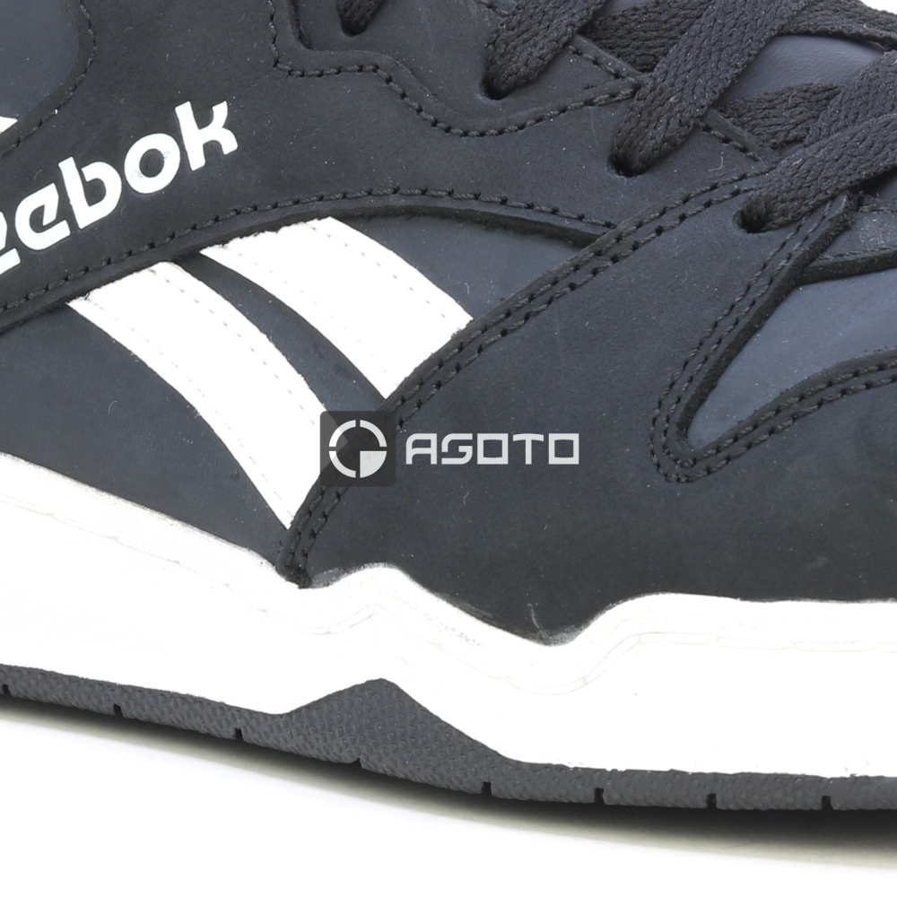részlet REEBOK IB4162 S3 ESD munkavédelmi cipő