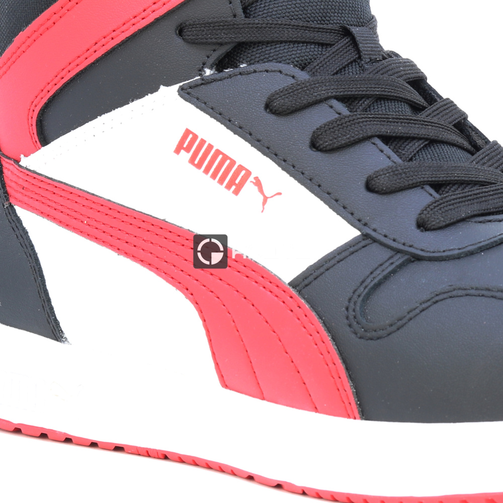 részlet PUMA Frontcourt MID S3 munkavédelmi bakancs