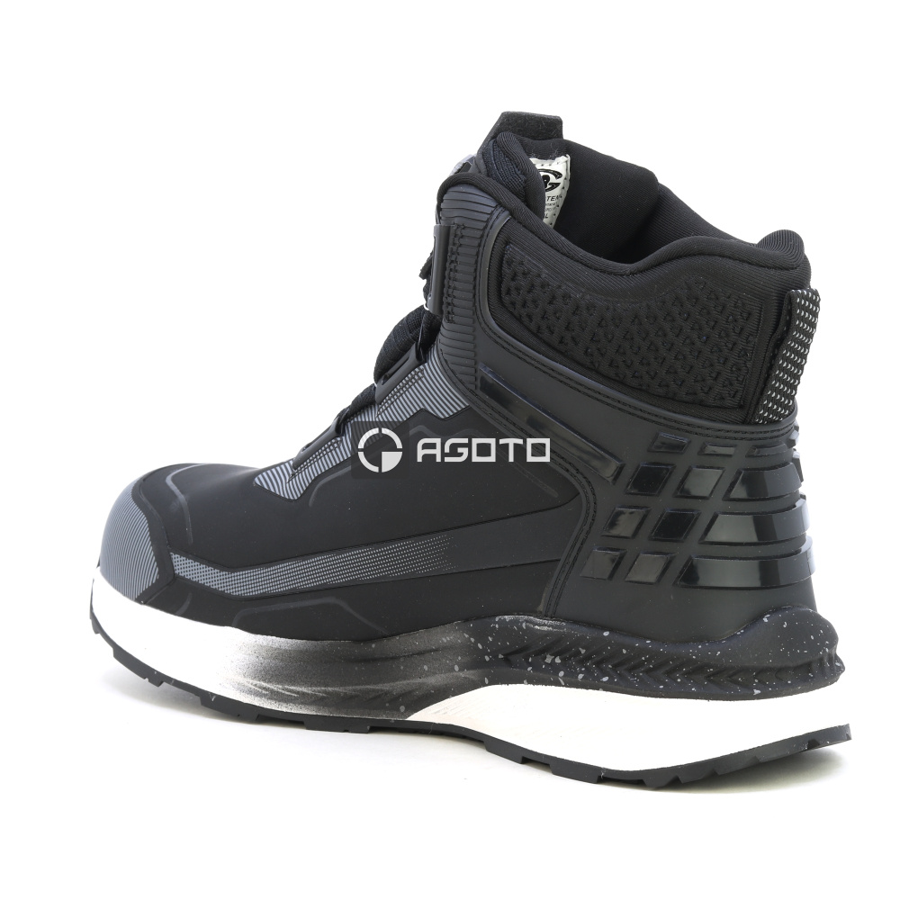 részlet SIR Festival S7S ESD Disc munkavédelmi bakancs