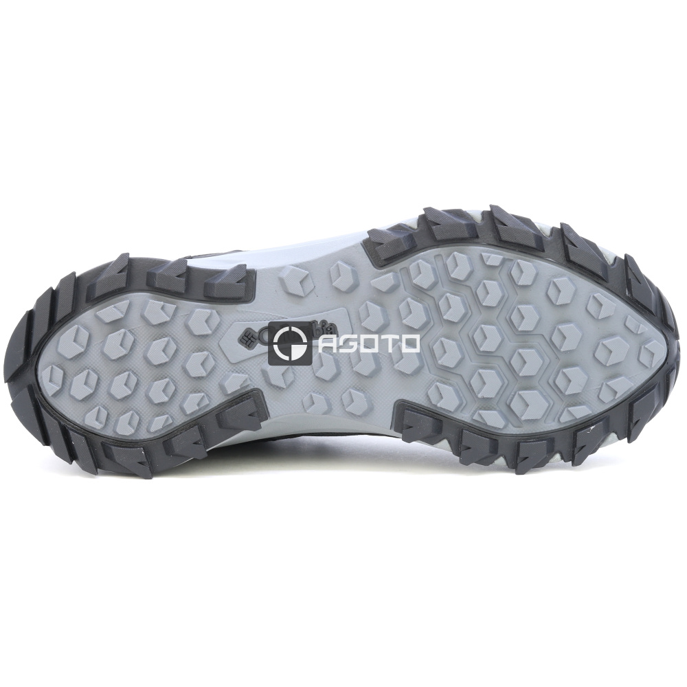 részlet COLUMBIA PEAKFREAK II trekking cipő