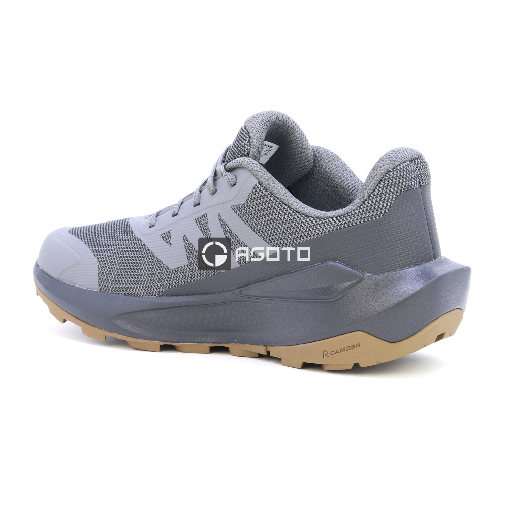 részlet SALOMON Elixir Tour black trekking cipő