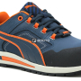 előnézet PUMA Crosstwist low S3 HRO munkavédelmi cipő