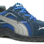 előnézet PUMA Omni Blue low S1P munkavédelmi cipő
