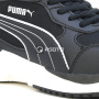 előnézet PUMA Safety Shift Low S3 férfi munkavédelmi félcipő fekete, könnyű és kényelmes