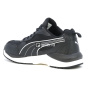 előnézet PUMA Safety Shift Low S3 férfi munkavédelmi félcipő fekete, könnyű és kényelmes