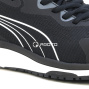 előnézet PUMA Celerity S1P ESD munkavédelmi félcipő fekete, könnyű, kényelmes és légátere