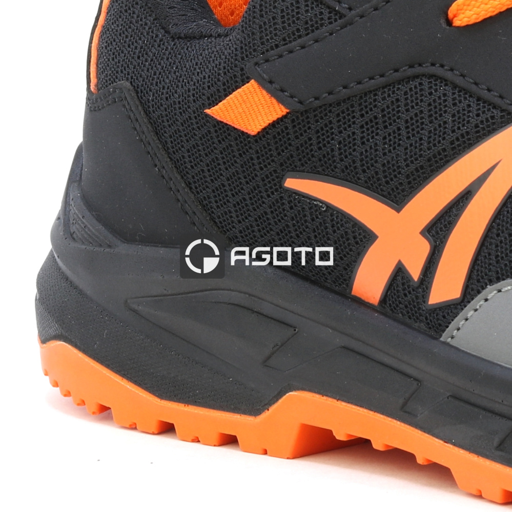 részlet ALBATROS Axis Low S1P fekete férfi kényelmes munkacipő, amely jól szellőzik