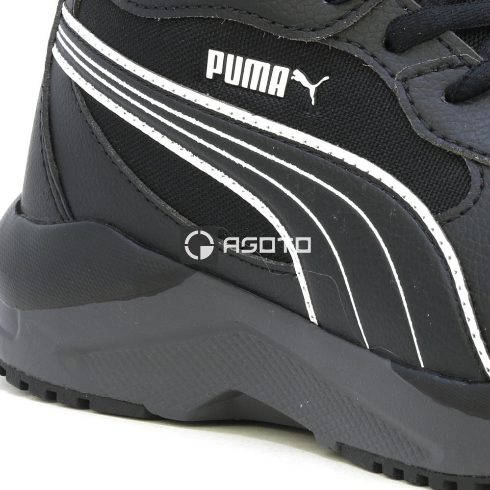 részlet PUMA Shift Mid S3S fekete férfi munkavédelmi bakancs